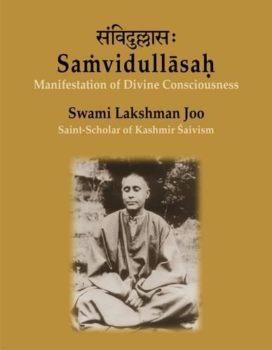 Samvidullasah