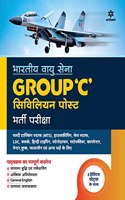 Bhartiye Vayu Sena Group C Civilian Posts Bharti Pariksha