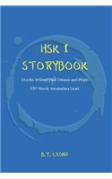 HSK 1 Storybook