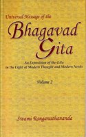 Bhagavad Gita: 2
