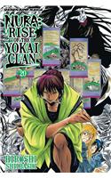 Nura: Rise of the Yokai Clan, Vol. 20