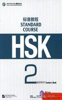 HSK Standard Course 2 - Teacher s Book