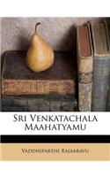 Sri Venkatachala Maahatyamu