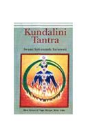 Kundalini Tantra