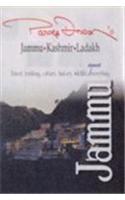 Parvez Dewan's Jammu, Kashmir, Ladakh: Jammu - Travel, Trekking Routes, Maps