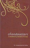 Chandovallari = A handbook of Sanskrit prosody