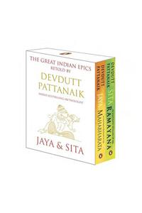 The Great Indian Epics: Retold By Devdutt Pattanaik