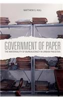 Government of Paper