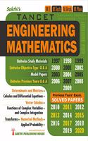 TANCET M.E ENTRANCE - ENGINEERING MATHEMATICS (TANCET M.E ENTRANCE EXAM GUIDE FOR ENGINEERING MATHEMATICS)