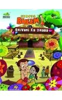 Chhota Bheem in Shivani Ka Dhaba: v. 22