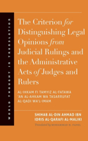 Criterion for Distinguishing Legal Opinions from Judicial Rulings and the Administrative Acts of Judges and Rulers