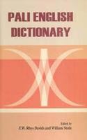 Pali English Dictionary