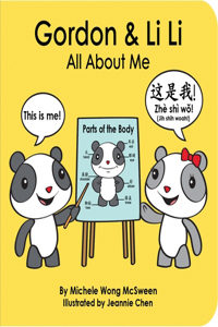 Gordon & Li Li: All about Me