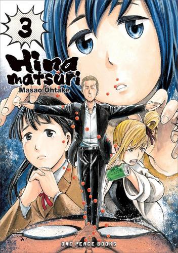 Hinamatsuri Volume 03