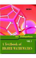 A Textbook of Higher Mathematics: 1