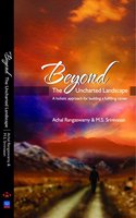 Beyond the Uncharted Landscape