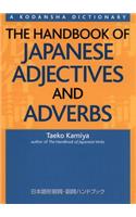 The Handbook of Japanese Adjectives and Adverbs