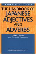 Handbook of Japanese Adjectives and Adverbs