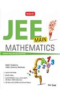 MTG JEE Main Mathematics 2017