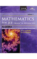 Wiley's Mathematics for JEE (Main & Advanced): Algebra - Vol. 1