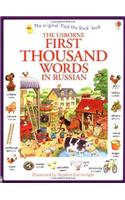 First Thousand Words in Russian