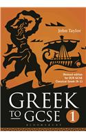 Greek to Gcse: Part 1