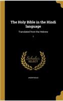 The Holy Bible in the Hindi language