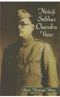 Netaji Subhas Chandra Bose