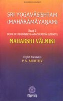 Sri Yogavasishtam (Maharamayanam)