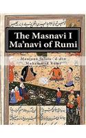 Masnavi I Ma'navi of Rumi