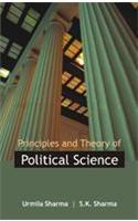 Principles And Theory Of Political Science ( Vol. 2 )