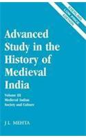 Advanced Study In The History Of Medieval India Volume-I ( 1000-1526 )
