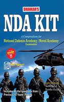 NDA KIT, A Book for NDA Entrance Exam Preparation 2018 Includes Previous 10 Years Papers with Web Support