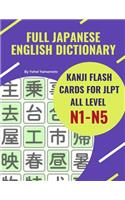 Full Japanese English Dictionary Kanji Flash Cards for JLPT All Level N1-N5