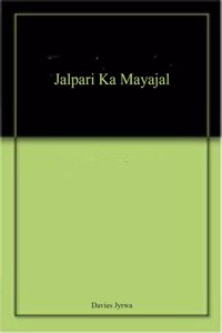 Jalpari Ka Mayajal