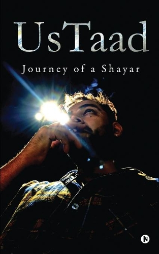 UsTaad