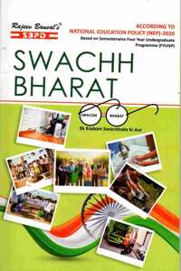 Swachh Bharat Value Added Course (VAC) 1st Semester According to NEP based on Semesterwise Four Year Undergraduate Programme (FYUGP)