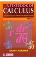 A Textbook Of Calculus Part-ii ( West Bengal )