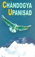 Chandogya Upanishad