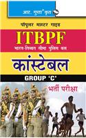 ITBPF-Constable (Group 'C') Recruitment Exam Guide