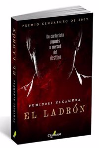El Ladron