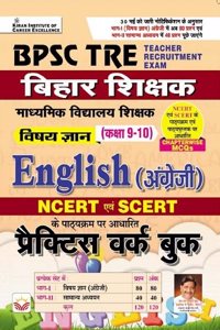 BPSE TRE _ English PWB