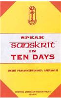 Speak Sanskrit In 10 Days