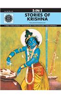 Krishna-the Protector Of Dharma