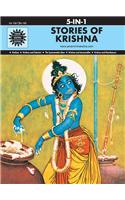 Stories of Krishna