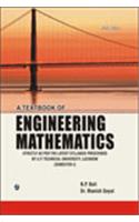A Textbook Of Engineering Mathematics (U. P. Technical University, Lucknow) Sem-I