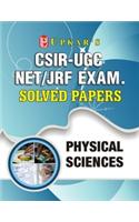 Csirugc Net/Jrf Exam. Solved Papers Physical Sciences