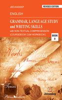 English (H.L.) Grammar and Composition - Std. VIII