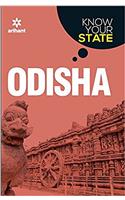 Know Your State Odisha