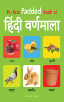 Pratham Hindi Varnmala: Early Learning Padded Board Books for Children